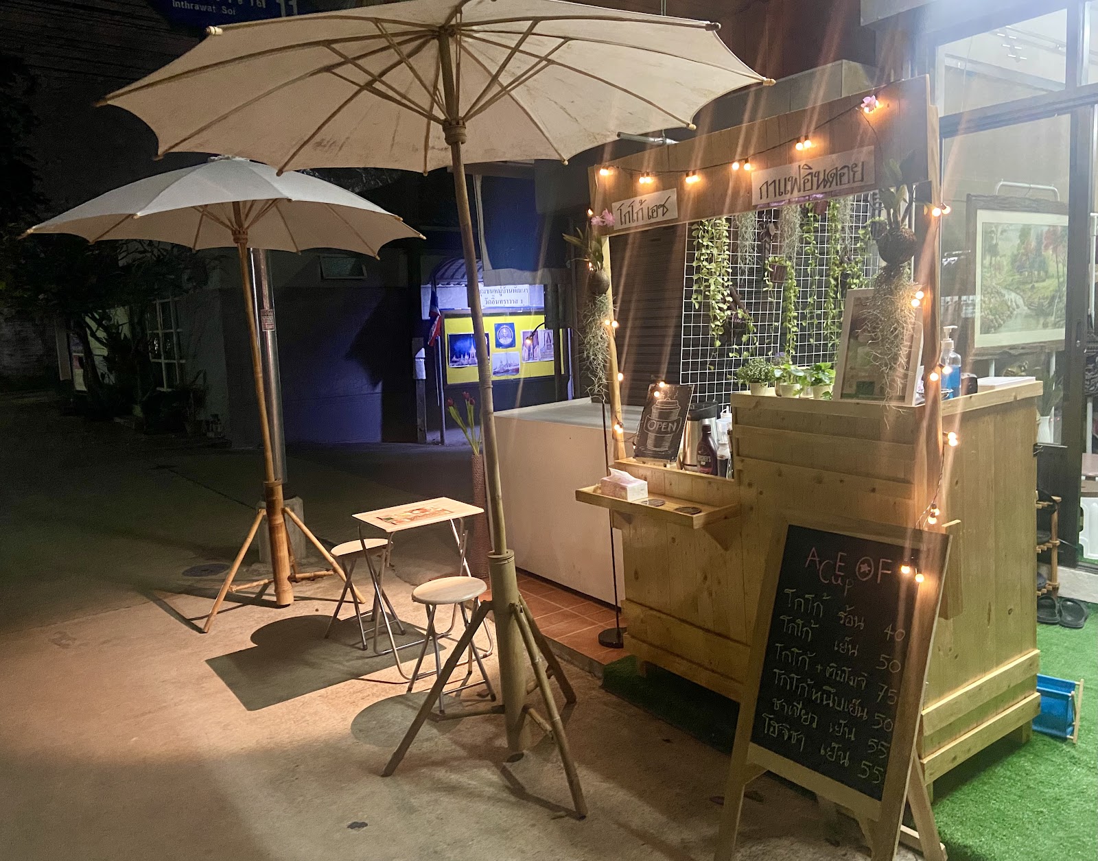 Ace Of Cups – Cocoa Bar and Drinks