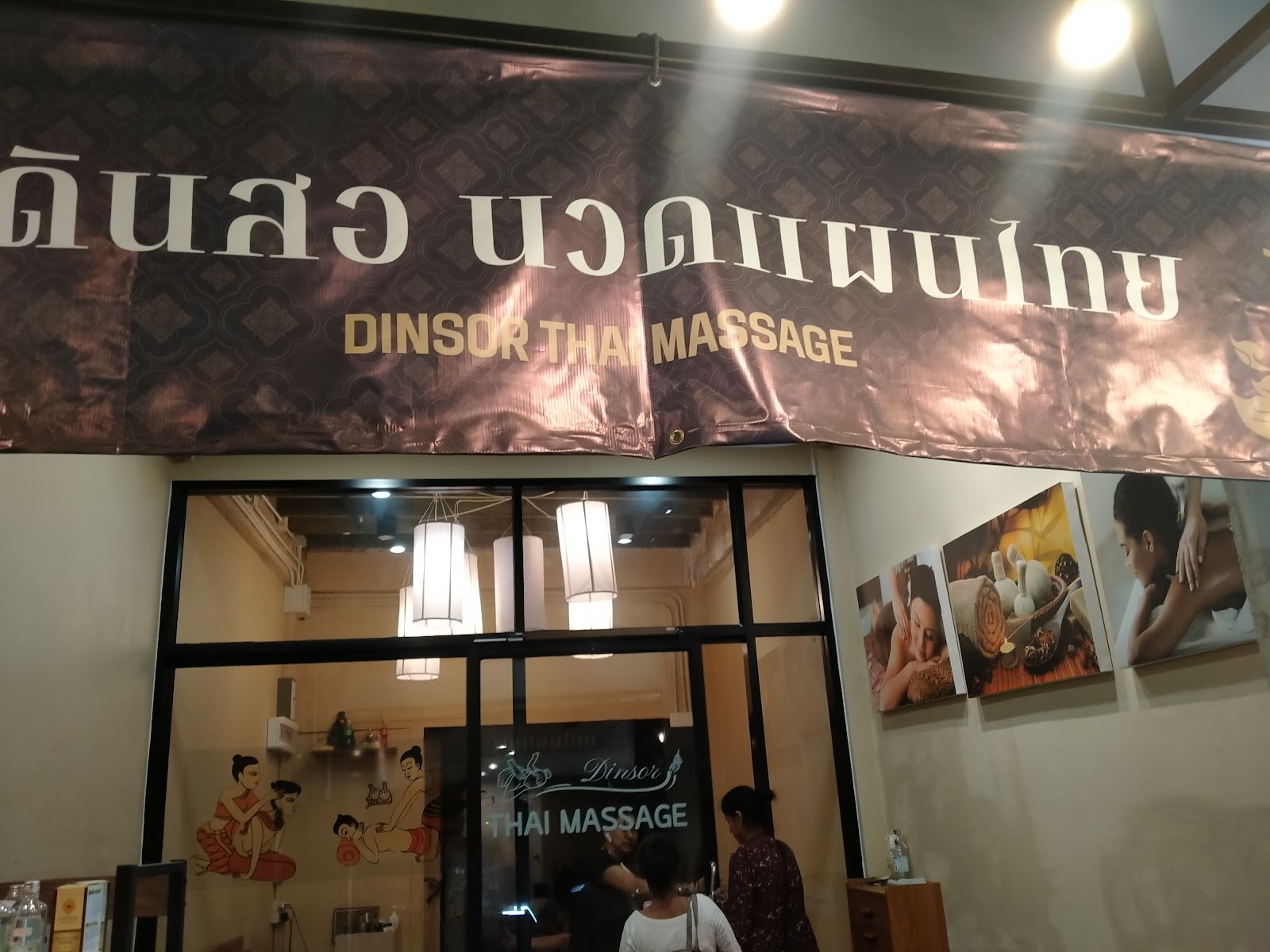 Dinsol Thai Massage &#8211; Massage Pencil for Health