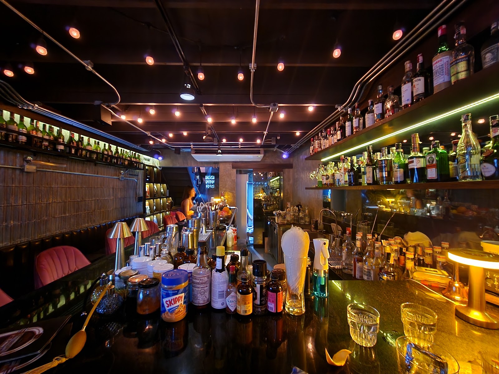 Where Bar