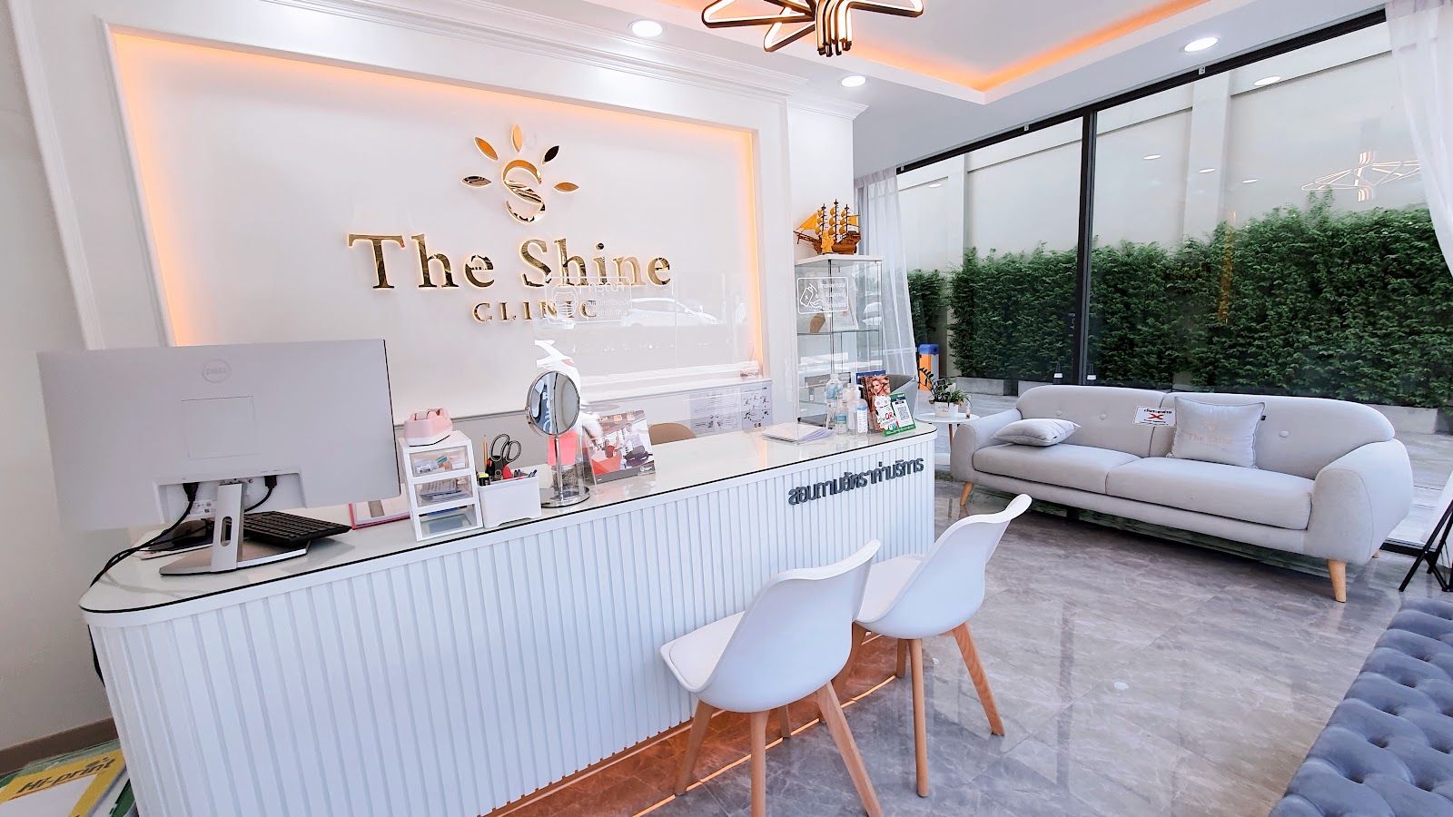 Shine Clinic