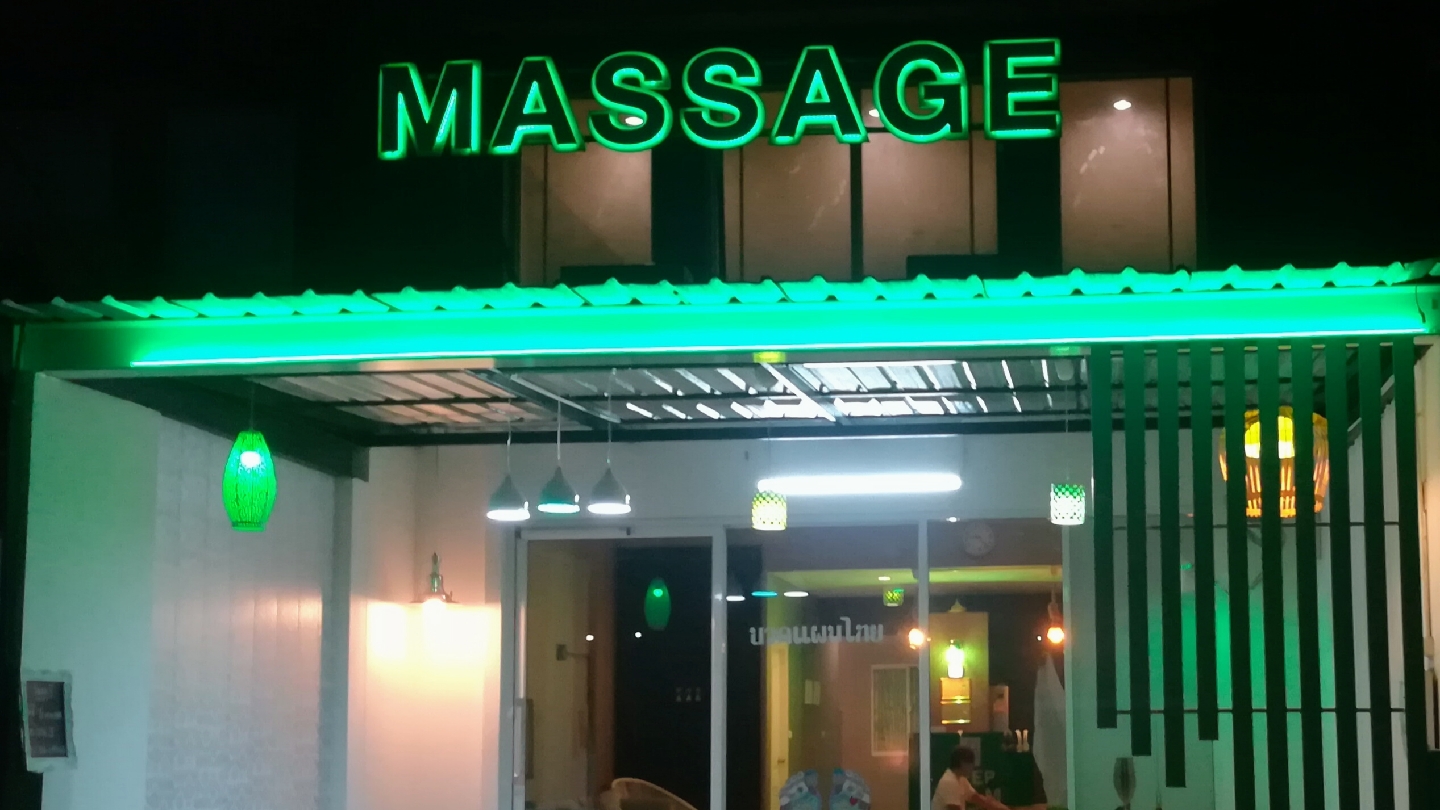 Grasp massage, massage for health&#8230;.