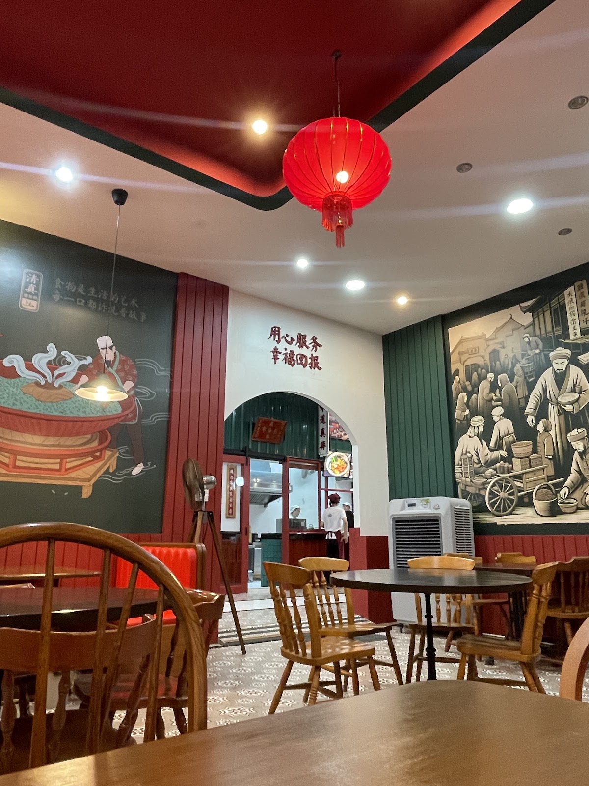 Lee Yang Mitmaitri Branch Lee Yang Mitmaitri