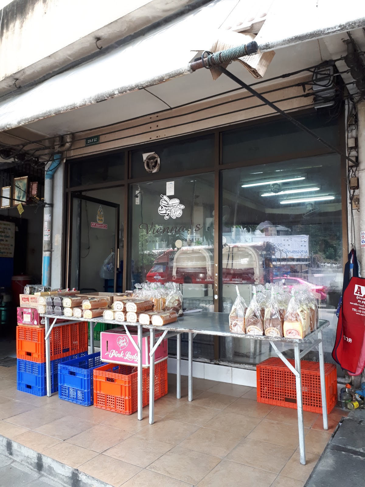 Homely bakery in Vienna