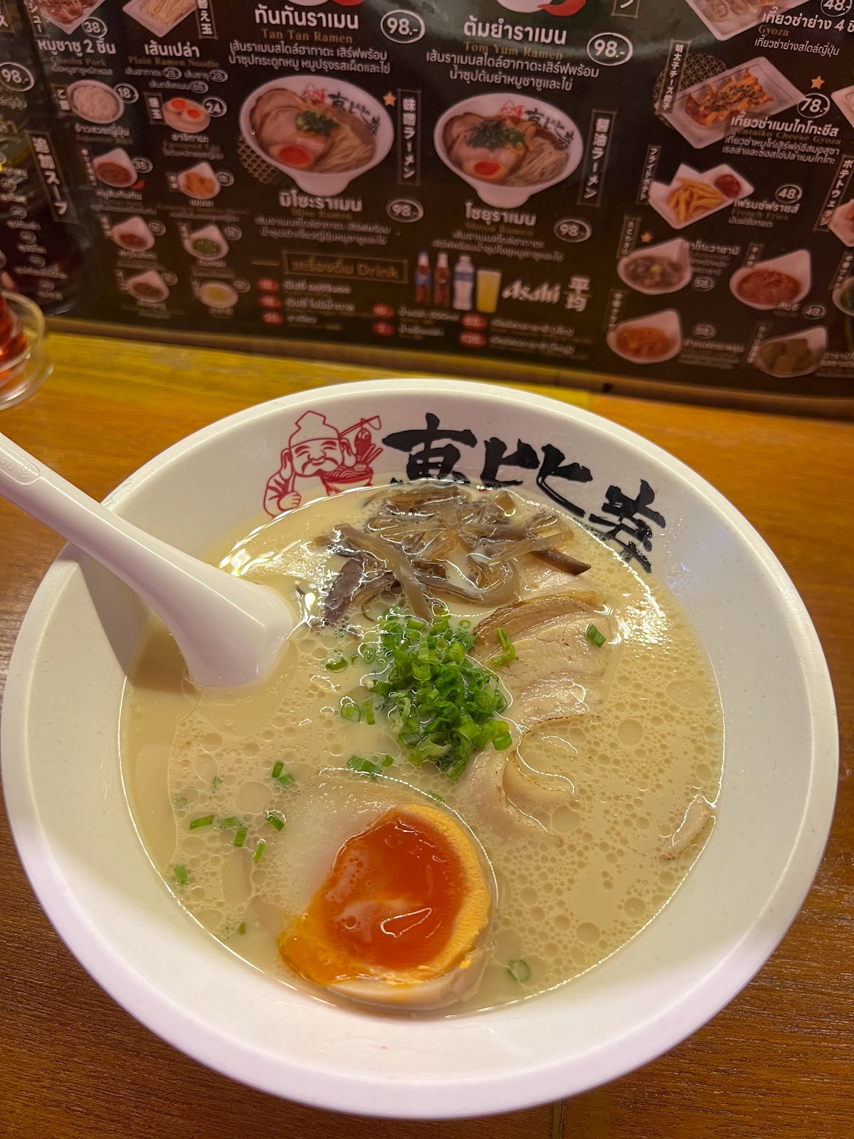 Yebisu Ramen &#8211; Yebisu Ramen along Klong Song (Nai Yai Market)