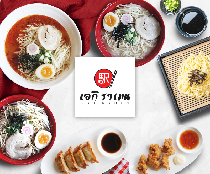 Station Ramen Bearing Station