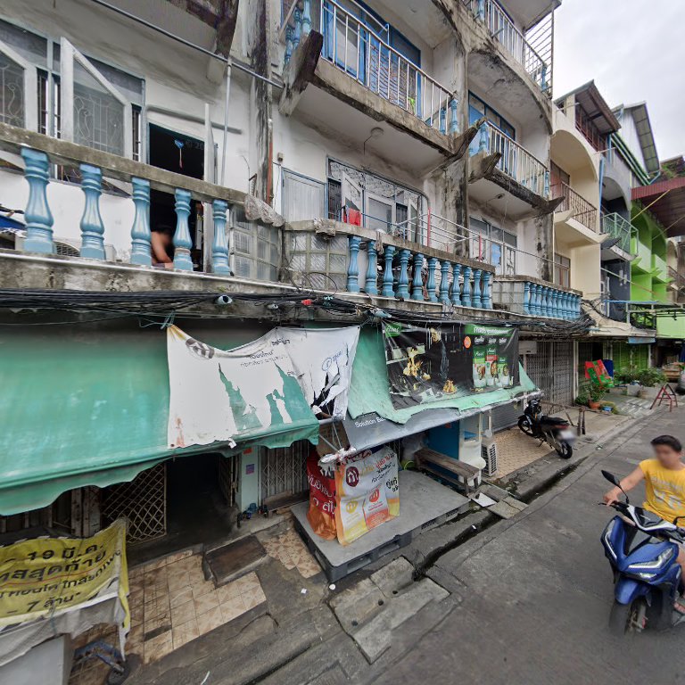 Million Nails Nail Salon