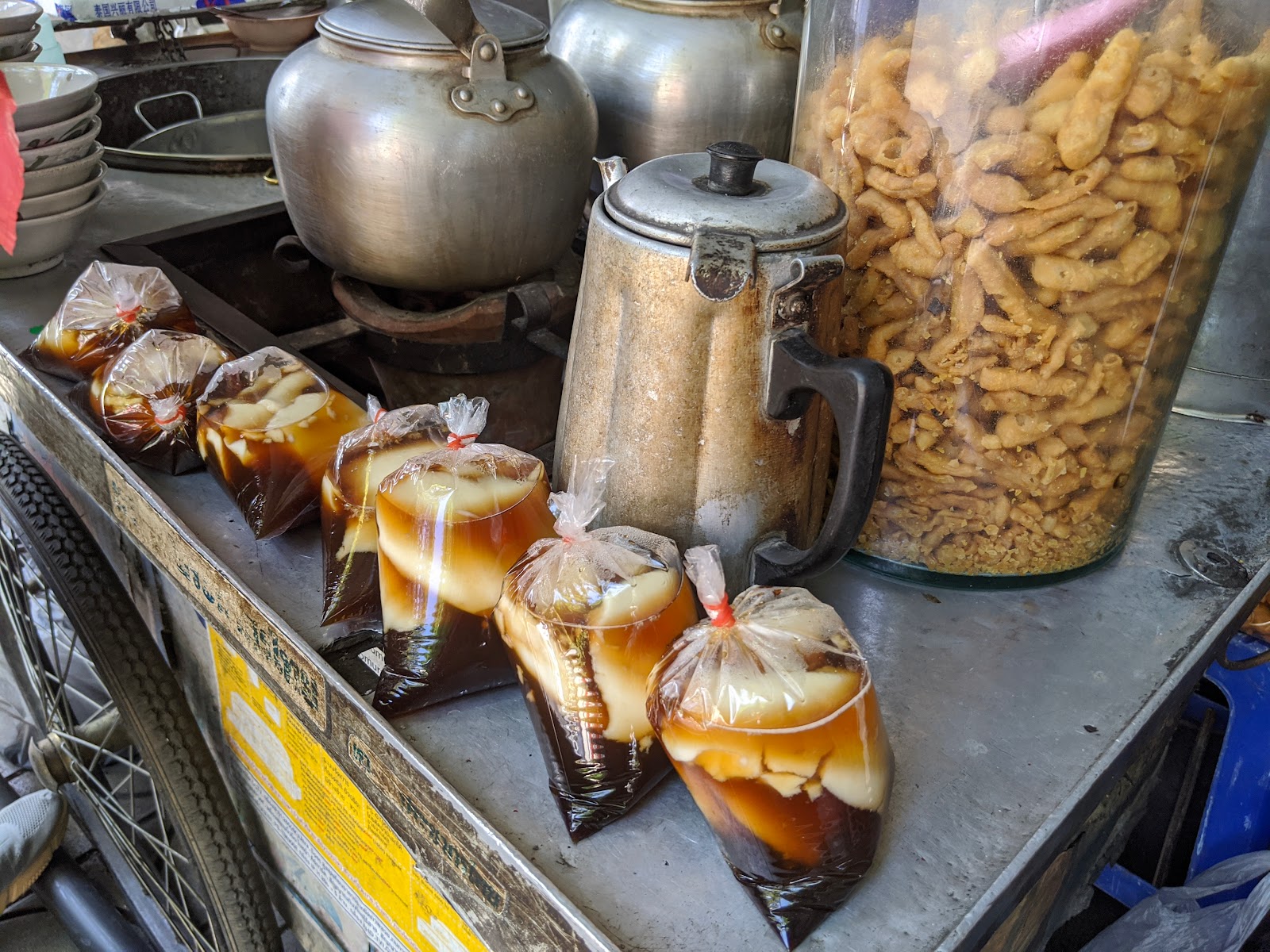 Hia Mug Chinese Dessert