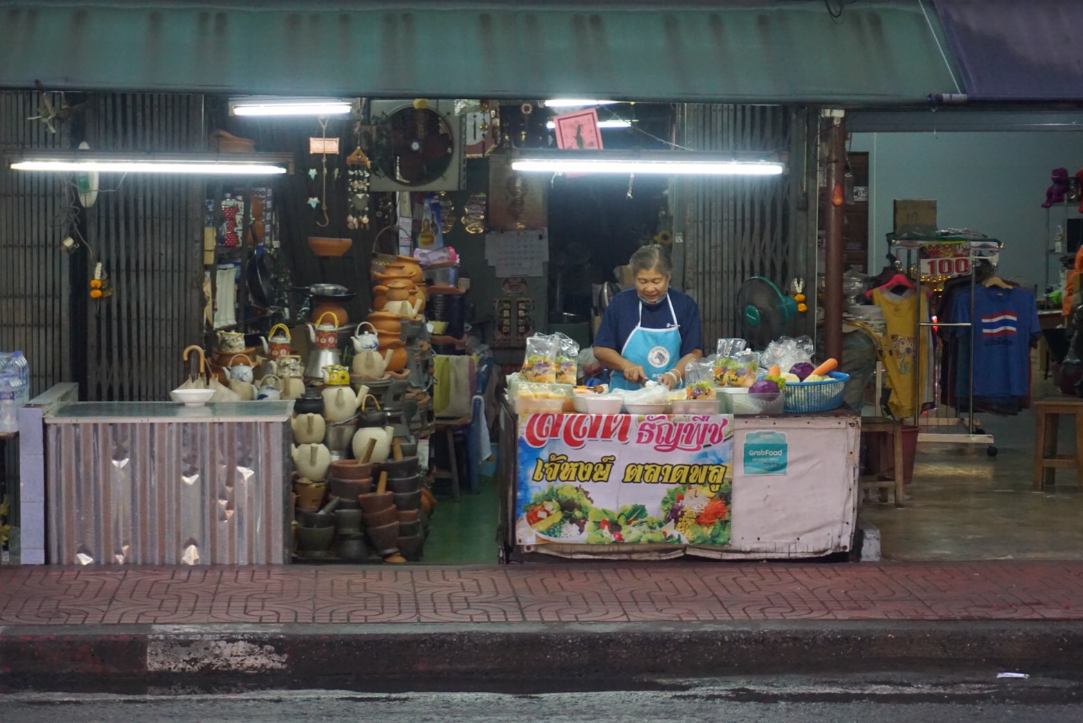 Jae Hong Talat Phlu grains