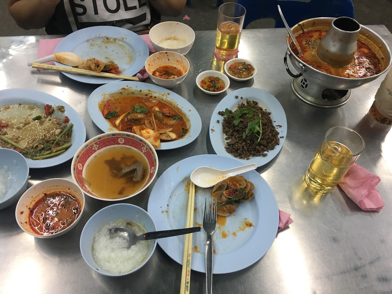 Click Download to save Thian Tian Hua Pla Mor Fai mp3 youtube com