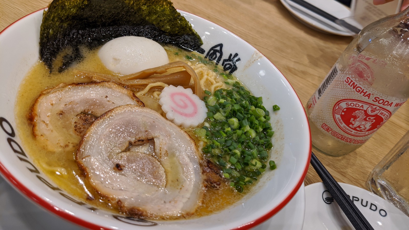 IPPUDO Central Plaza Ladprao