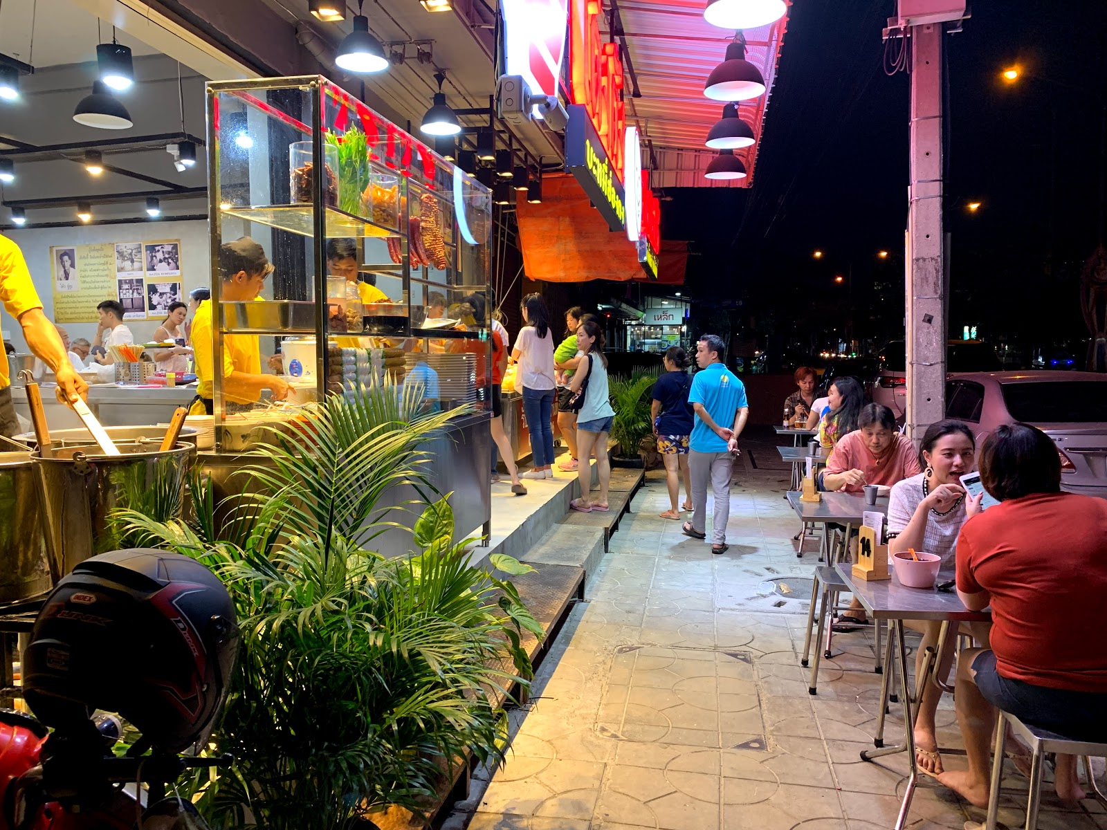 Chen Sim Lee Bangbong