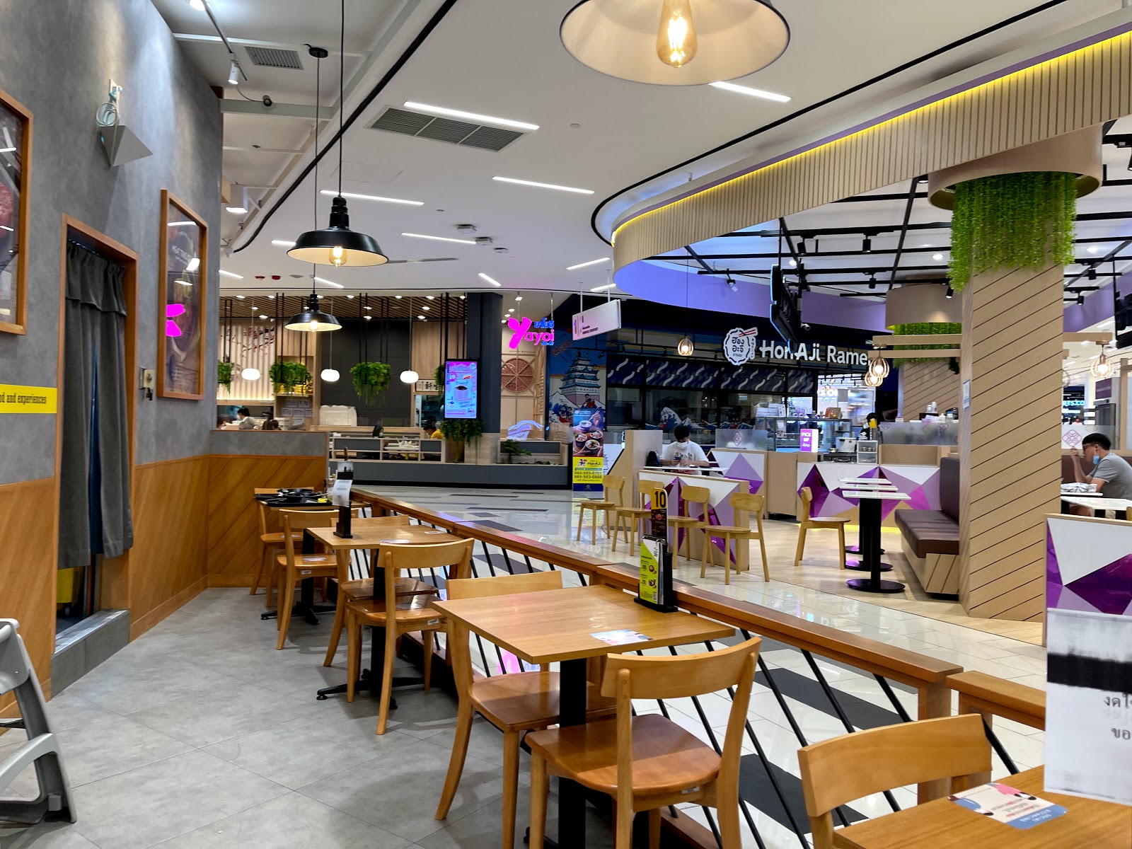 PepperLunch Lakraban