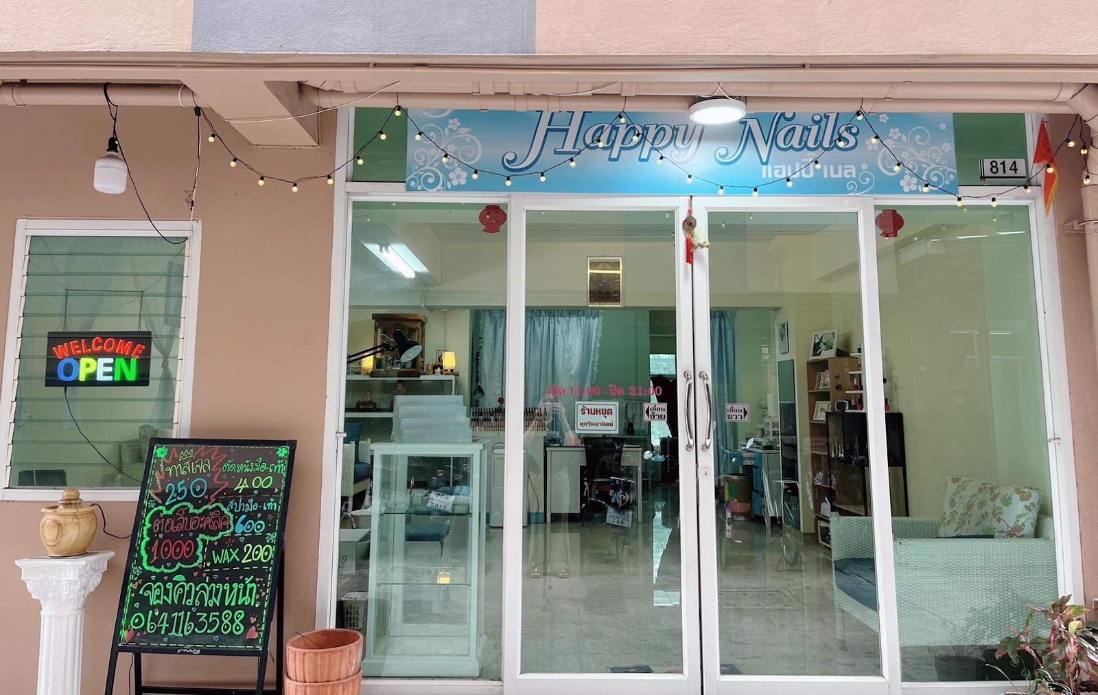 Nail Salon For all things nail related