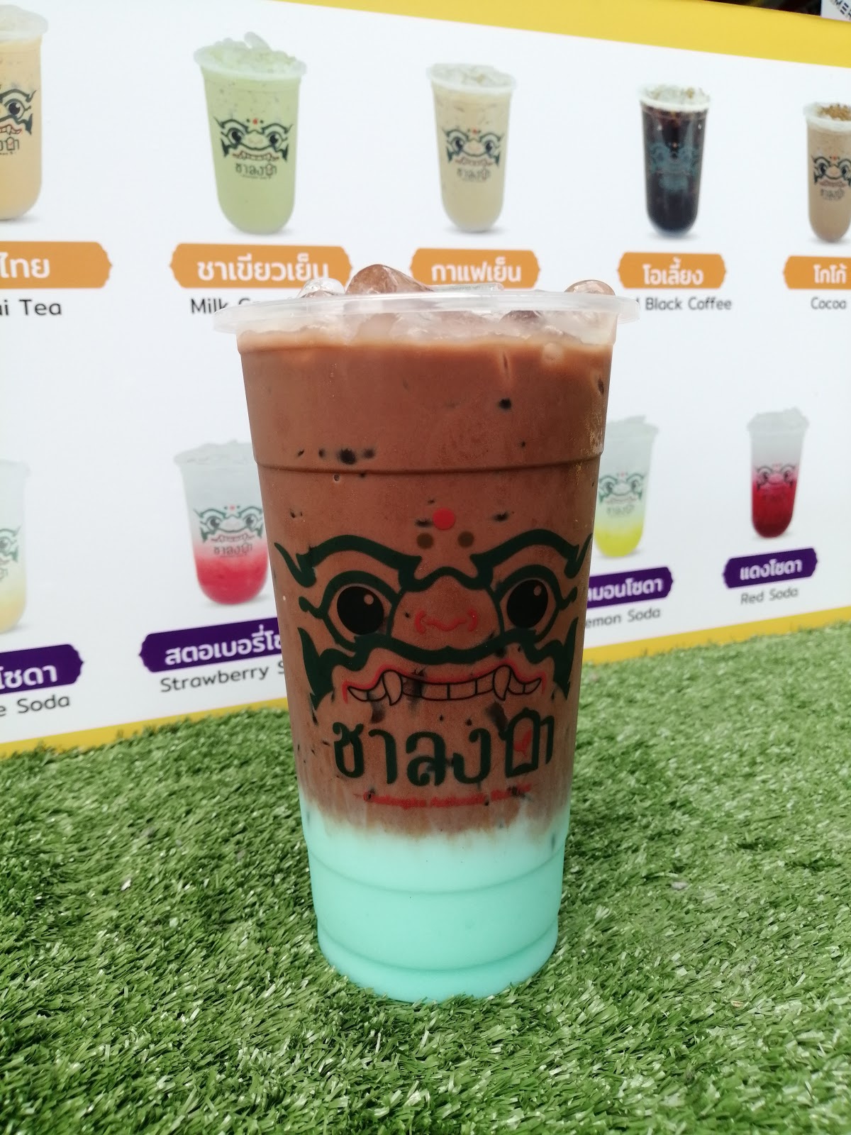 Charoenkha Chaengwattana 14