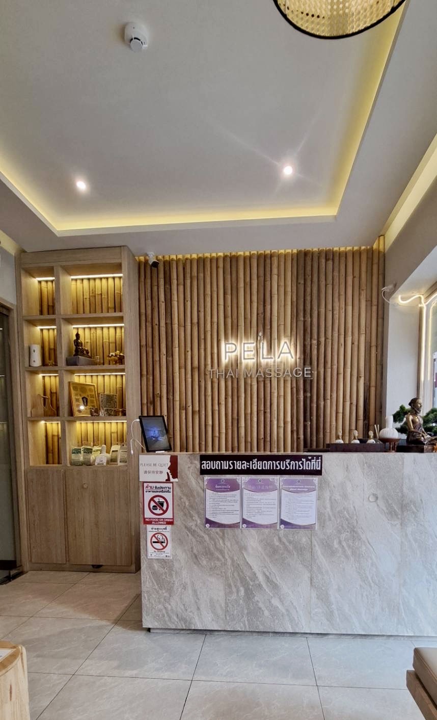 Pera Thai Massage: Siam Square soi6