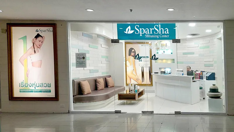 Sparsha Central Plaza Bangna, 26th floor (Sparsha Central Plaza Bangna, 26th floor)