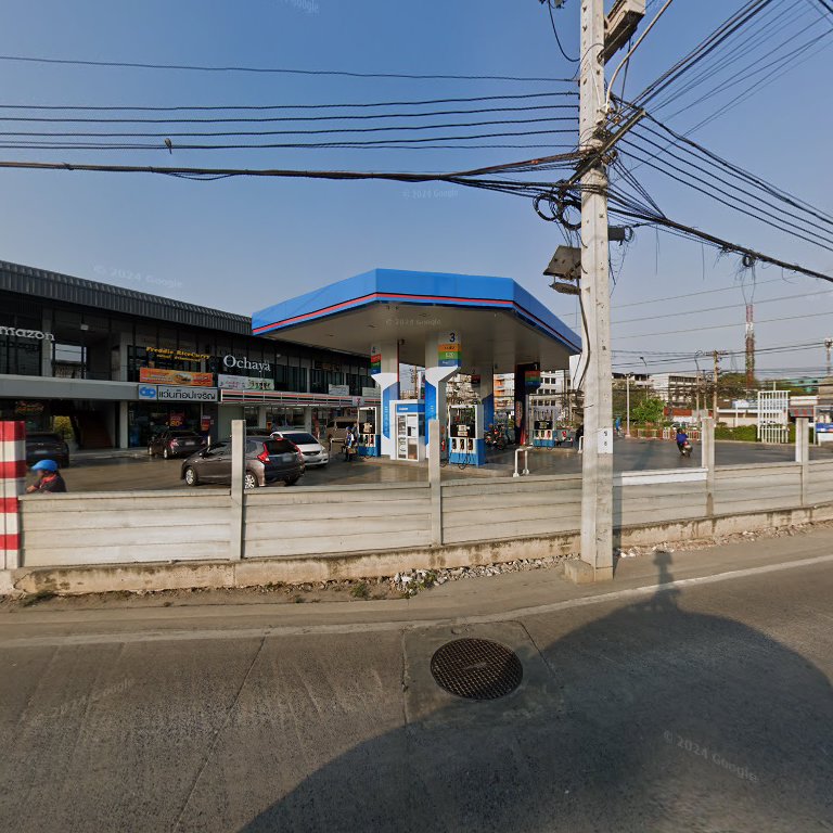 Tea shop PTT Tiantalee 7