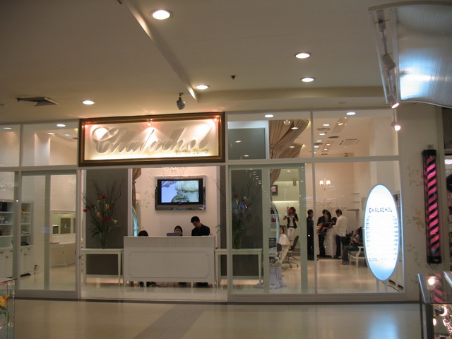 CHALACHOL The Mall Bangkapi