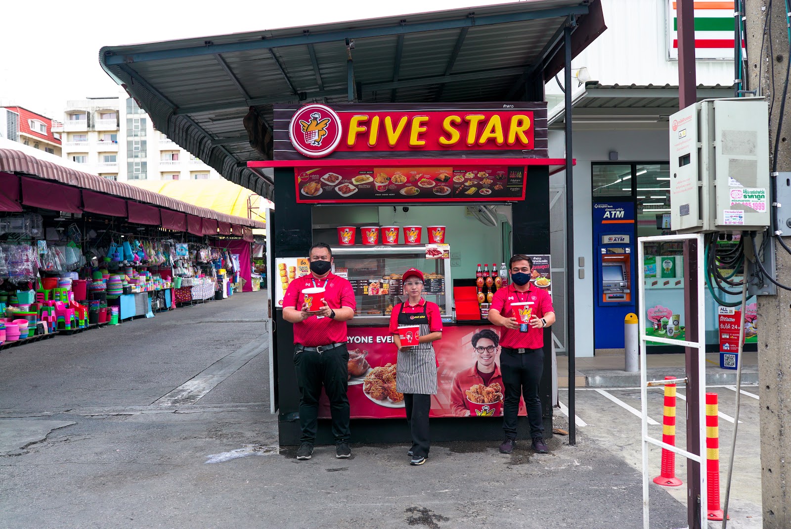 Five Star Grilled Chicken Talat Ruam Ruai