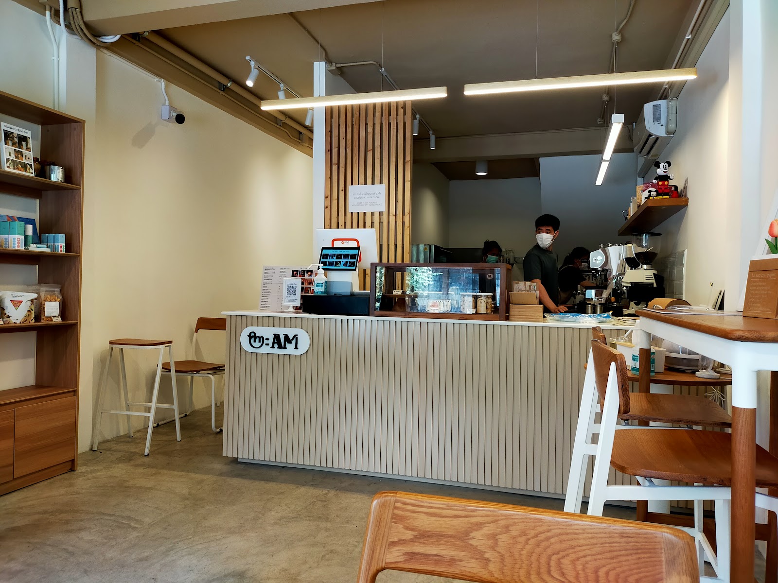 Morning Cafe (Coffee and Bakery)