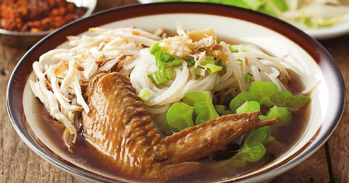 Chicken Mala Noodle Soup