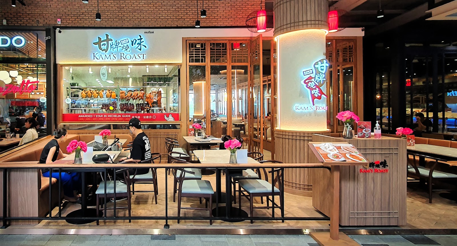 Kam’s Roast Central Festival Eastville