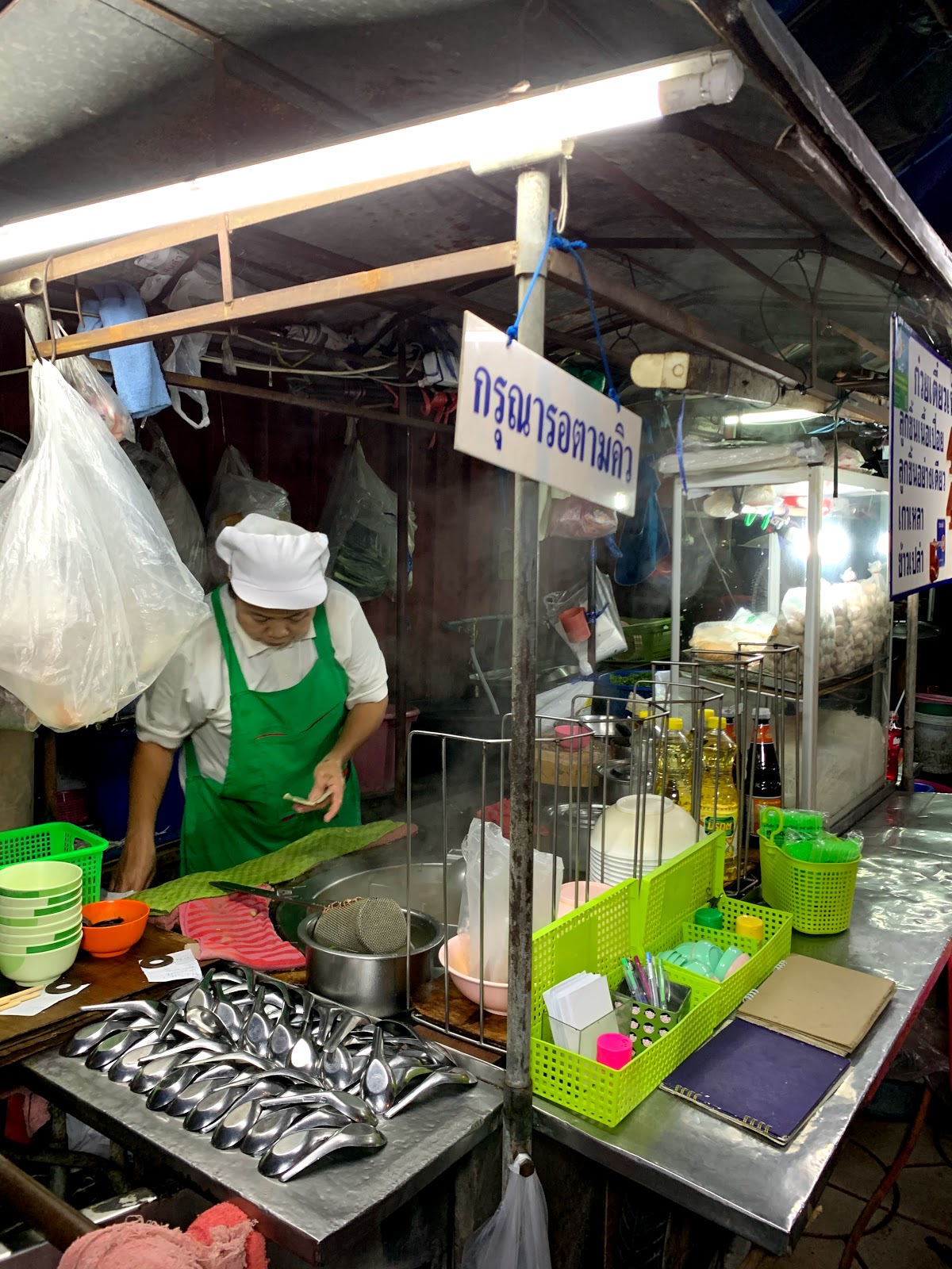 Clear soup beef noodles