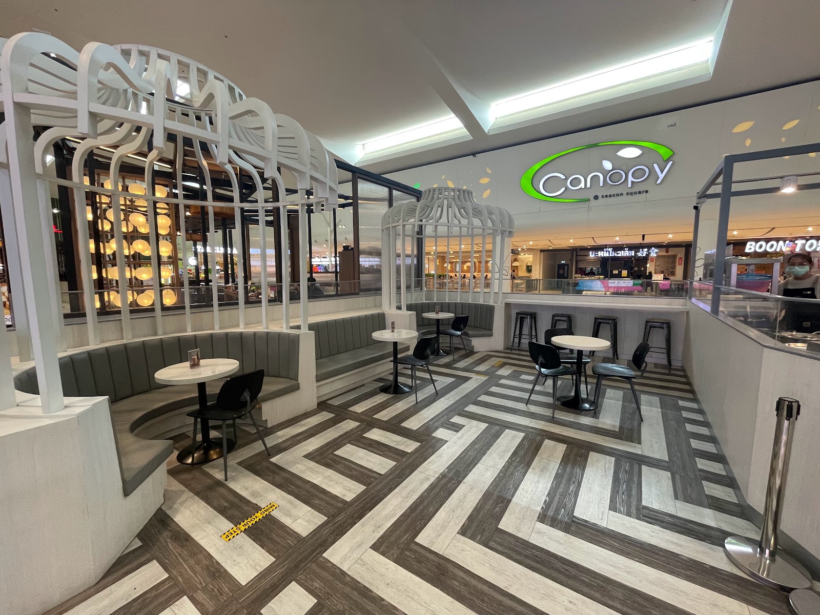 KOI Te &#8211; Seacon Square