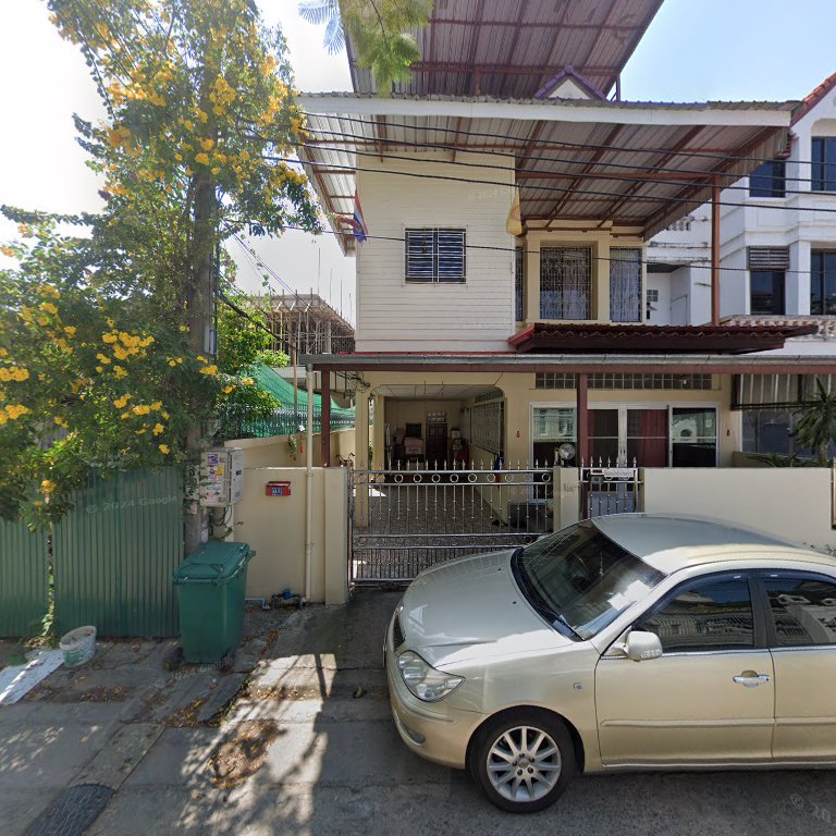 Fresh Milk Bubble Tea