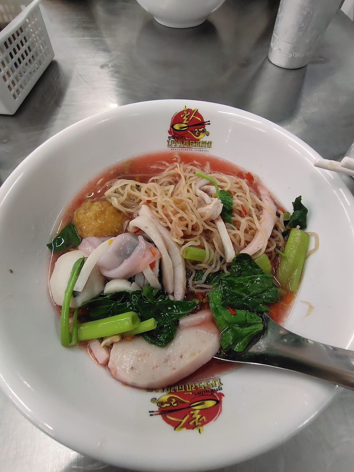 Bun Tat Thong Fish Ball Noodles Nong Khaem