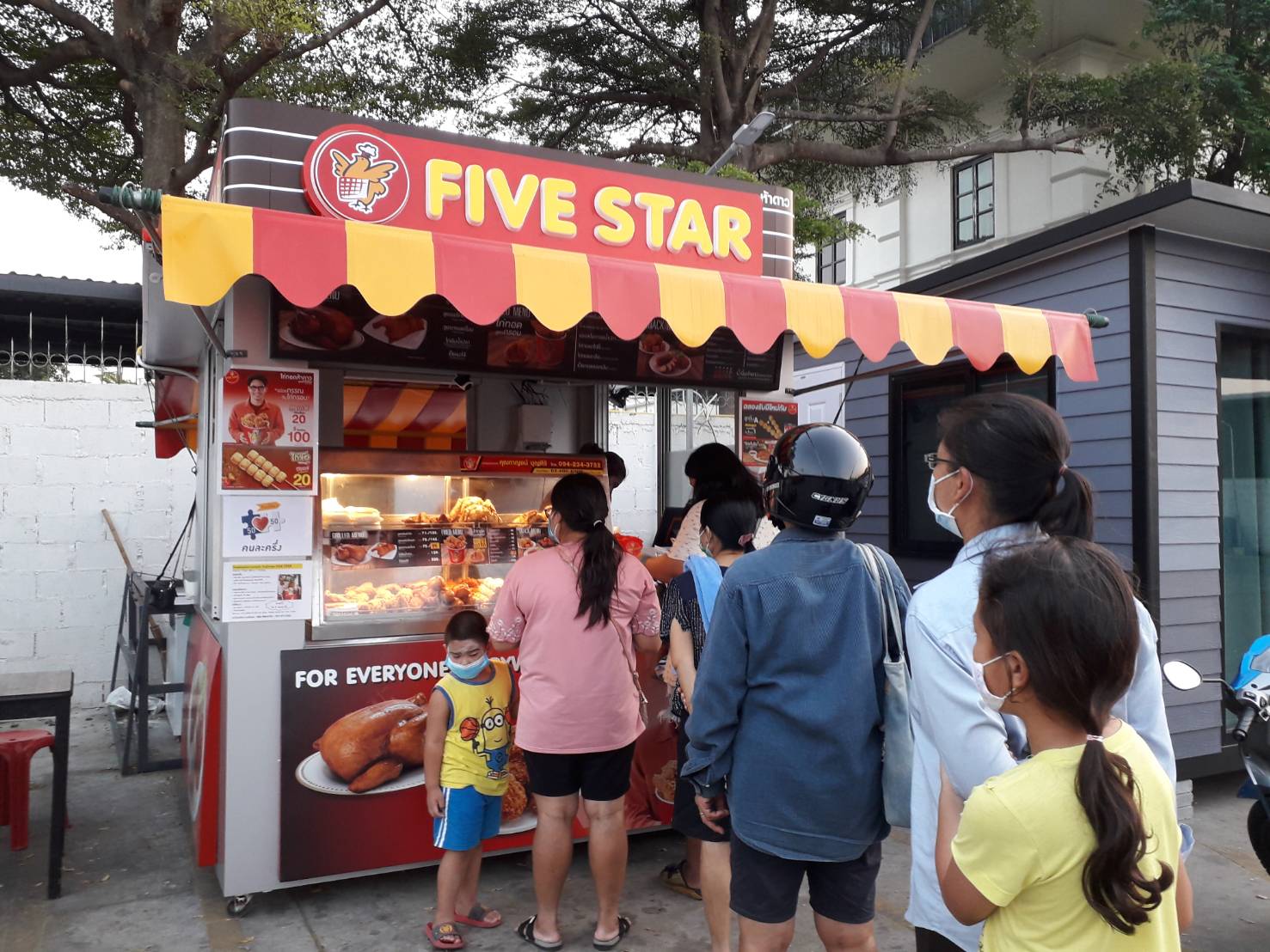 Five Star Kai Shop, 7-11 Branch, Sukhumvit 5, Soi 5, Intersection 1