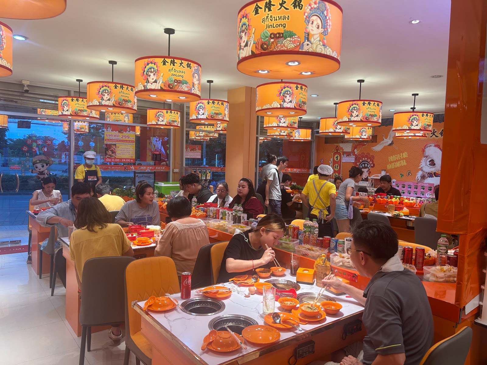 Jinlong Sukiyaki Mala Conveyor Belt