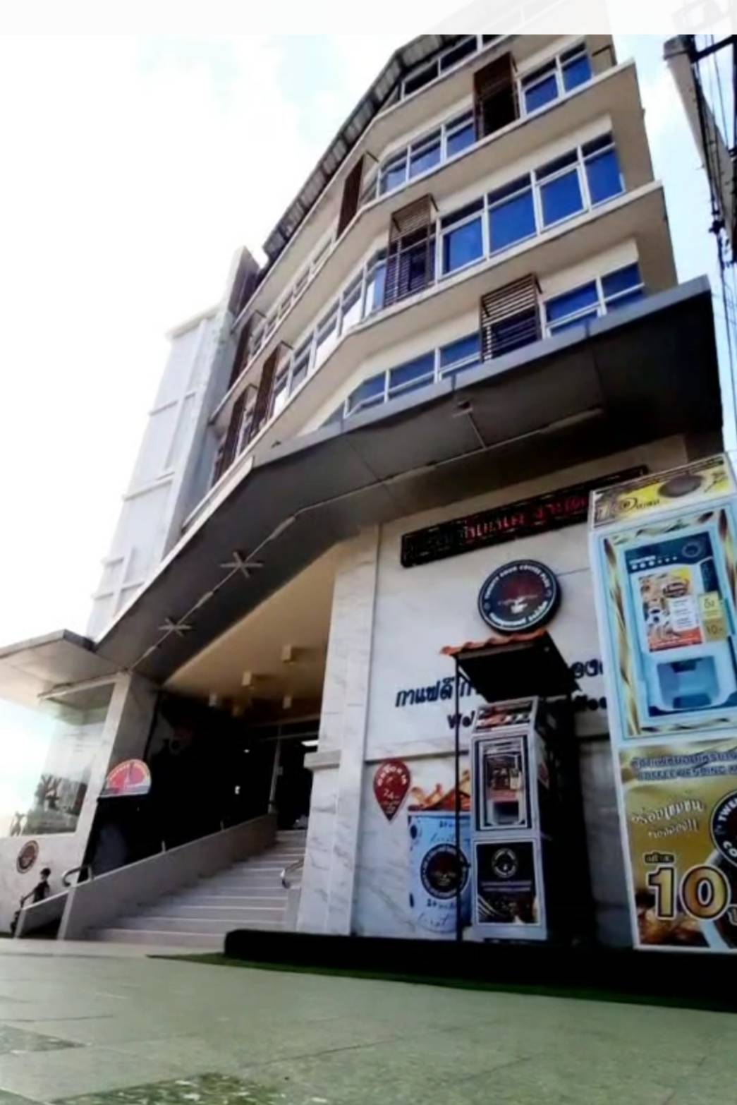 24 Coffee Steak & Burger Cafe