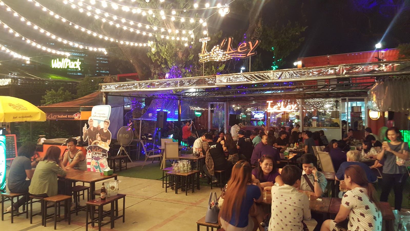 Rely Bar and Restaurant