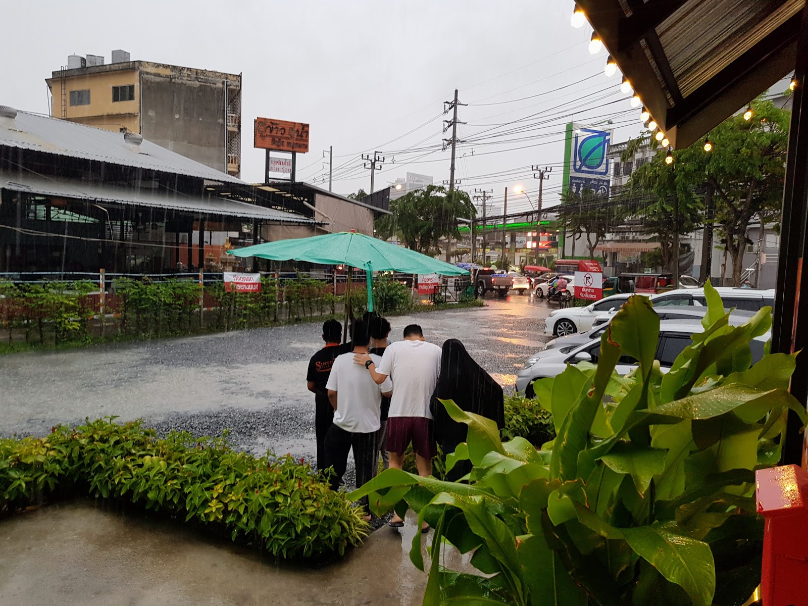 Sinthong Steak House