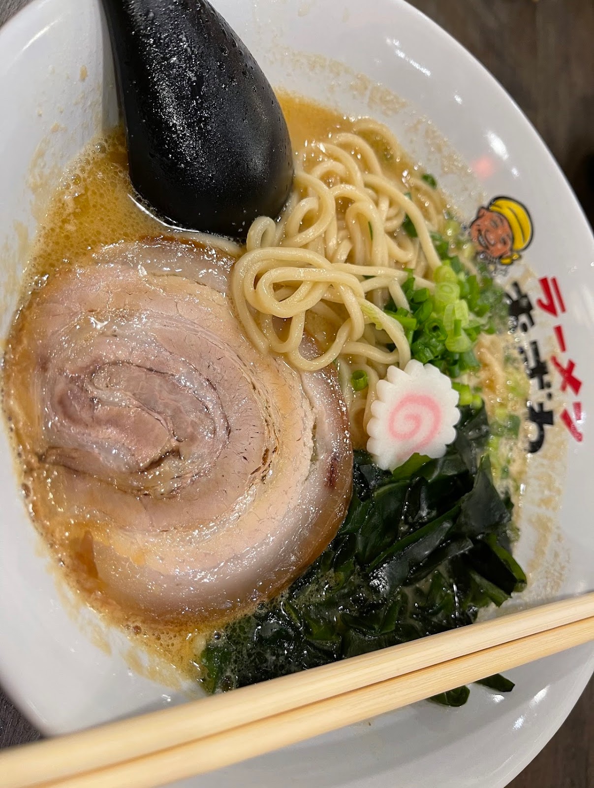 Ramen Ozawa Along Klong Song Safari World (PTT Saeng Aree 5)