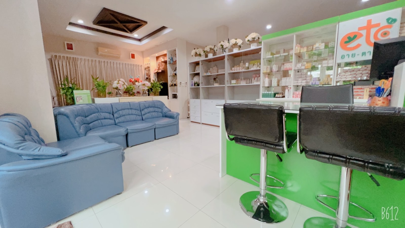 Eyetanique Beauty Care Ban Jirathip Branch Watcharaphon Saimai