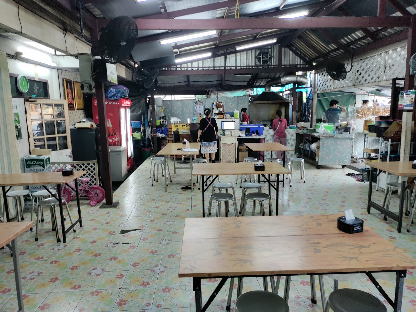 Chuan Yim Fried Chicken Restaurant