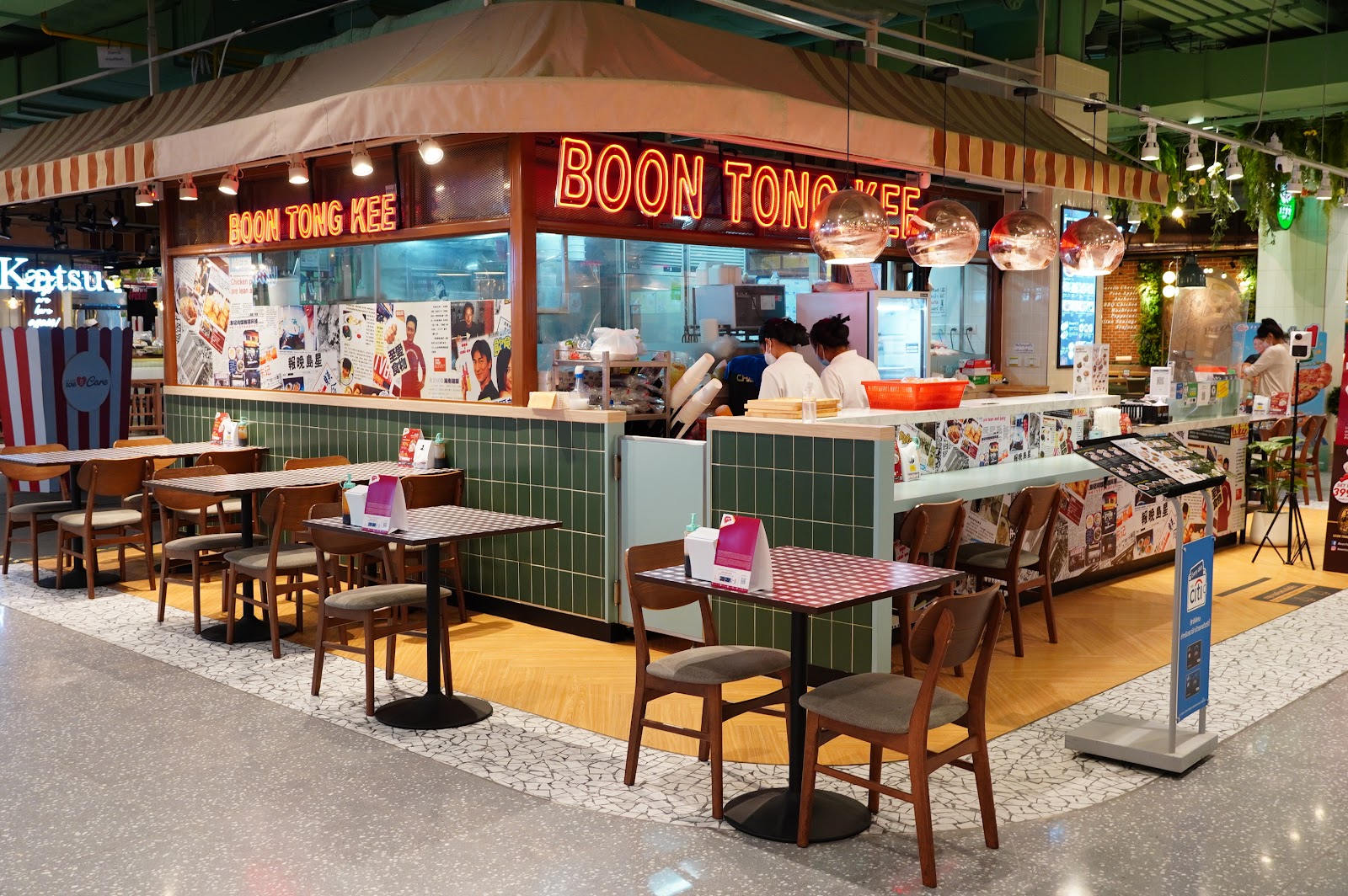 Boon Tong Kee (Boon Tong Kee) Central Plaza Rama 2