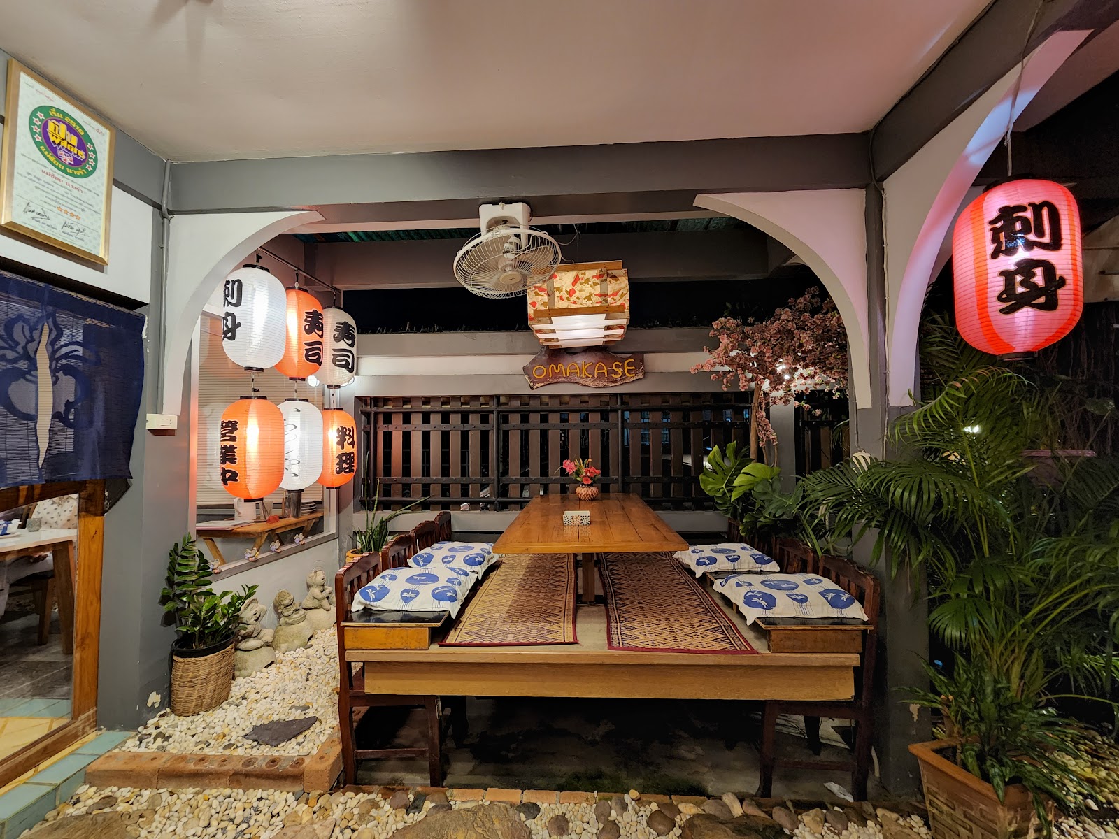 Cam Moon Japanese Restaurant