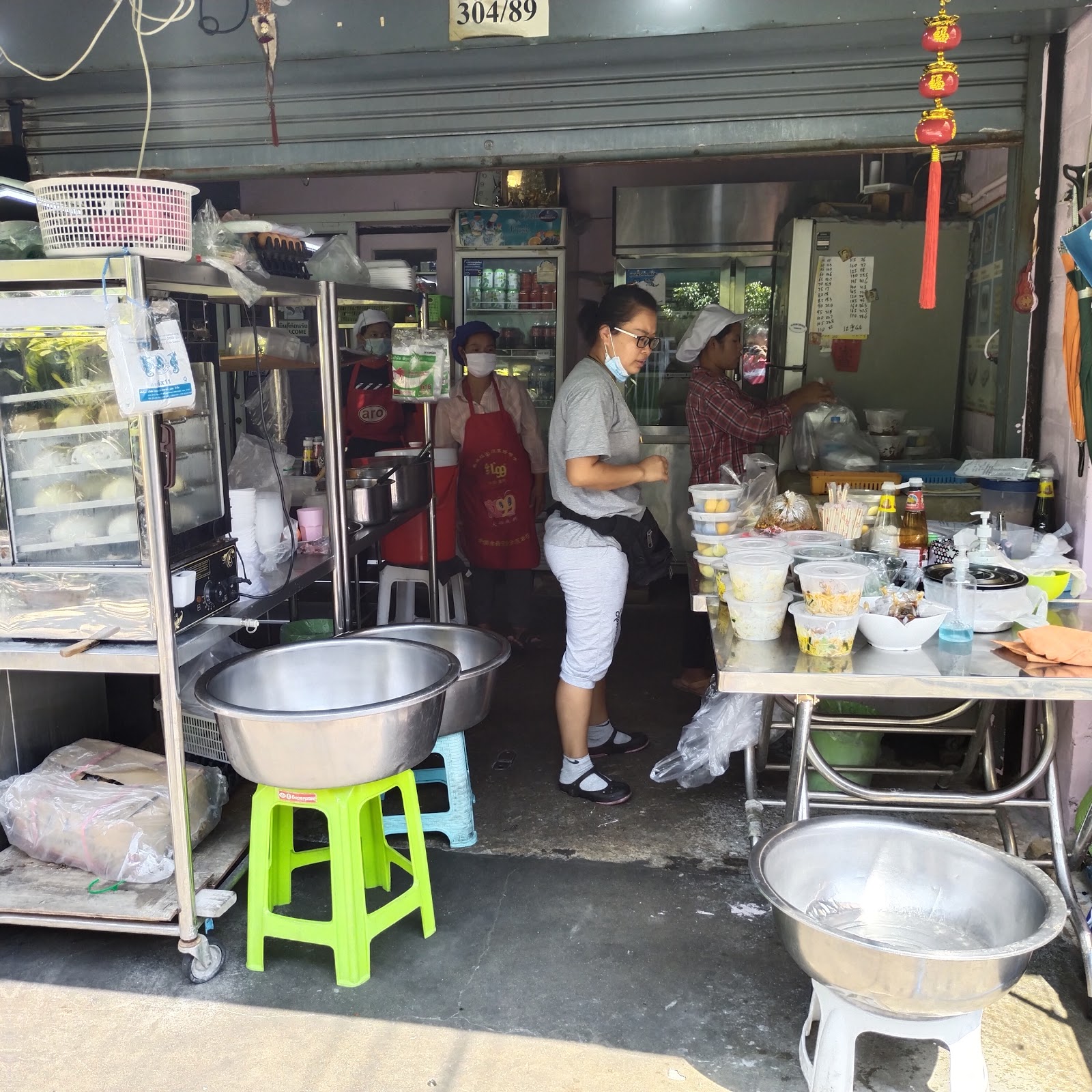 Two Brothers Spicy Mala Hot Pot Yunnan Rice Noodle Shop