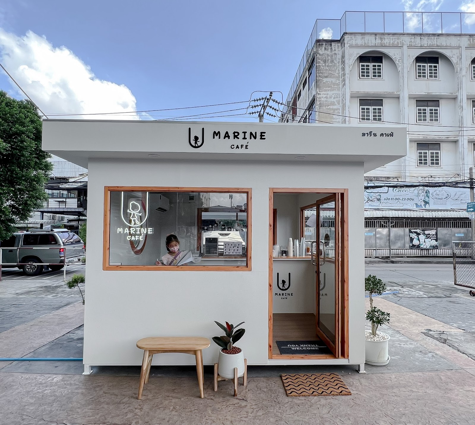 Marine Cafe Ladprao 101