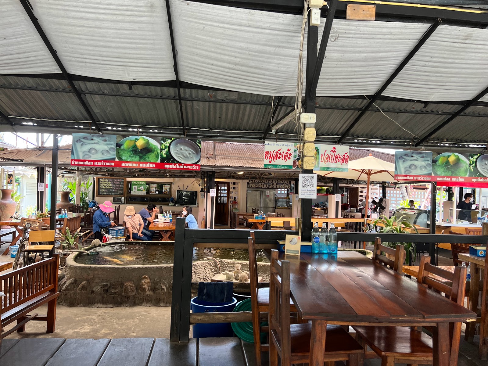 Ban Saphan Chicken Rice