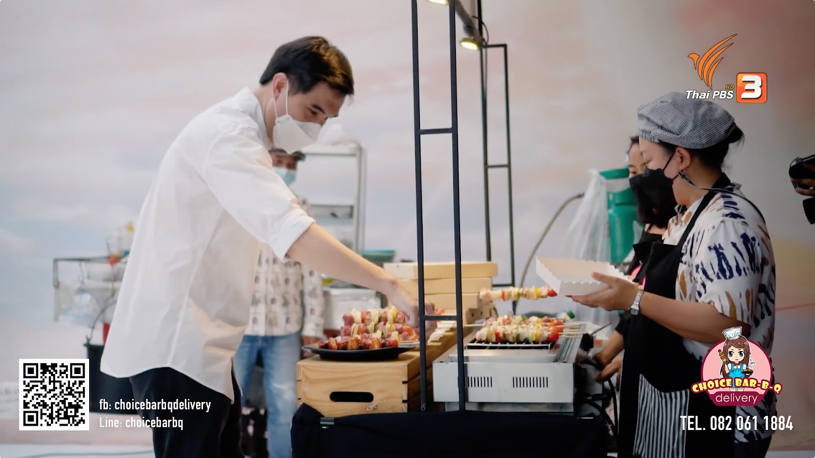 Khun Choi BBQ Delivery