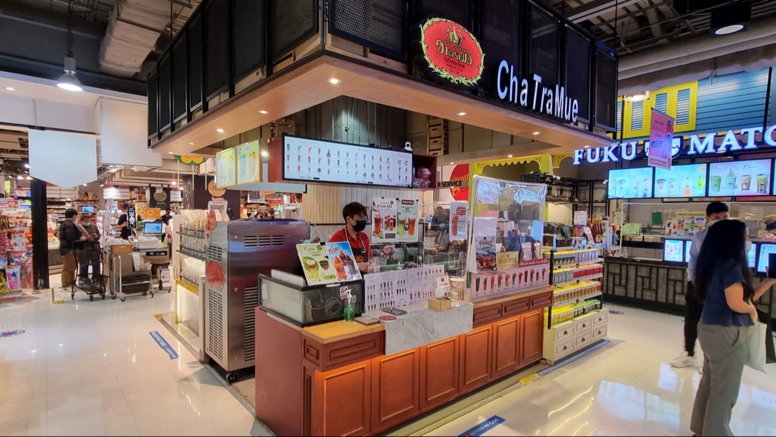 ChaTraMue Terminal 21 4th floor