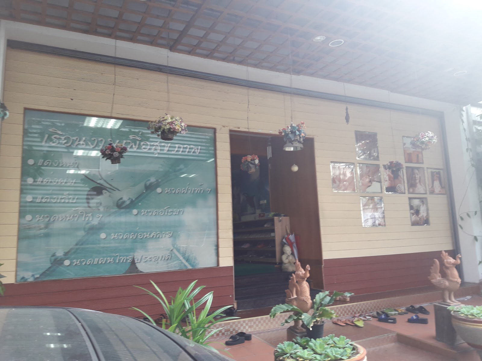 Workhouse for health