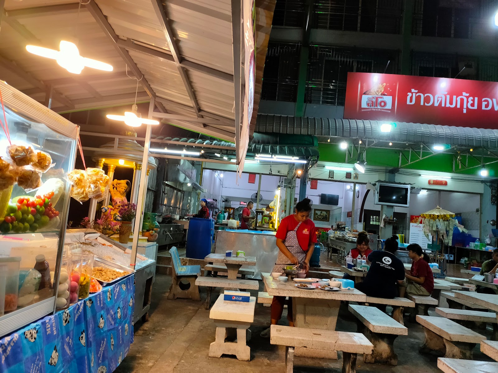 Apollo&#8217;s Khao Tom Kui