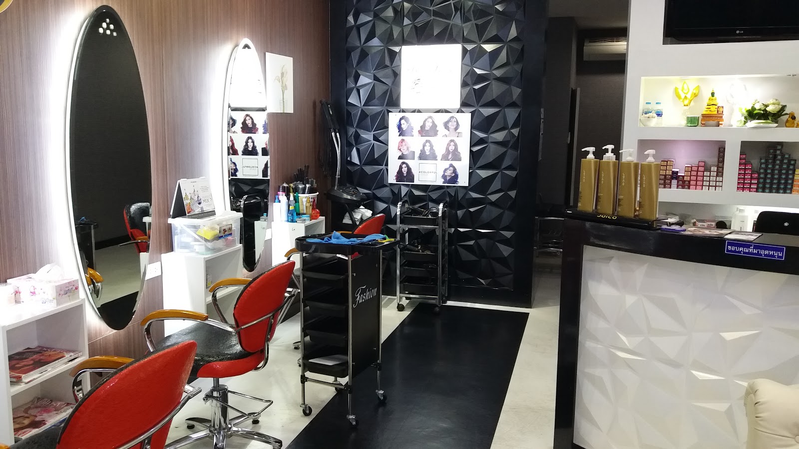 The Rich Salon Bitso Project Bangna 23