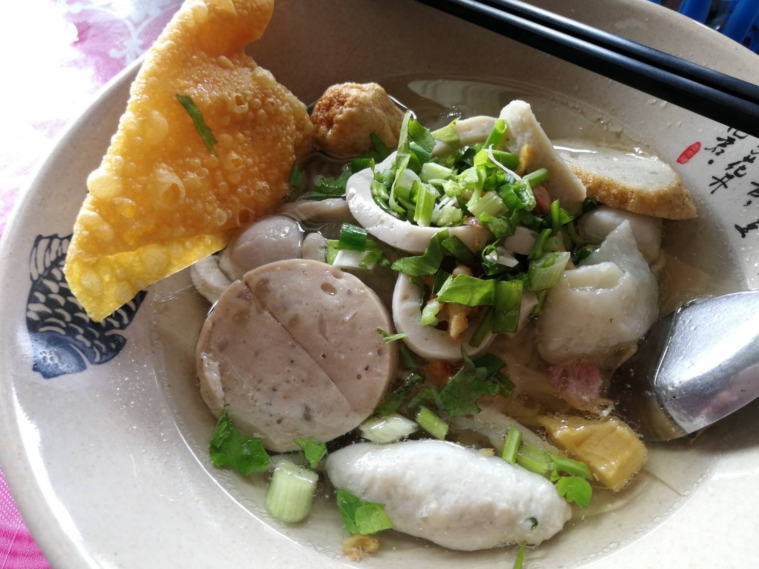 Arni Yentapho Klong Sam Wah