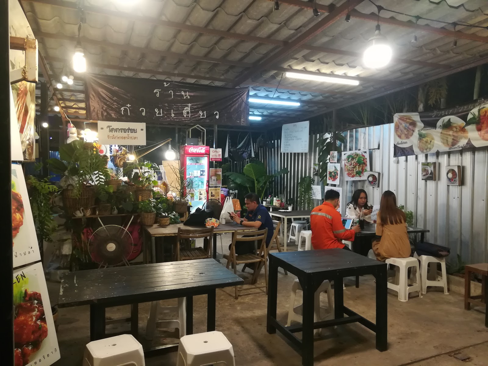 Very delicious fried chicken with fish sauce rice